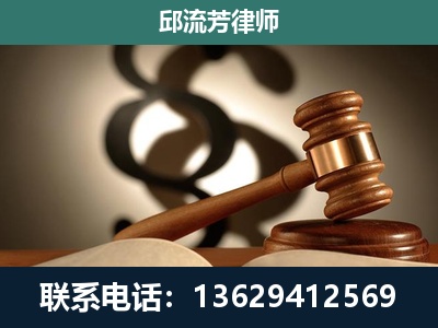 伊宁-委托诉讼代理人