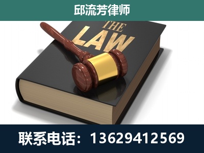 伊宁-涵盖多种复杂案件