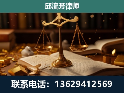 伊宁-遗产继承