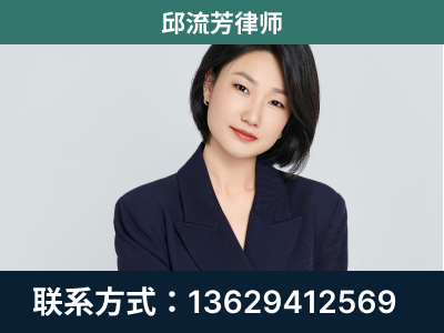 伊宁-企业展示图